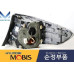 rear combination led lamp hyundai sonata hev 2014-17